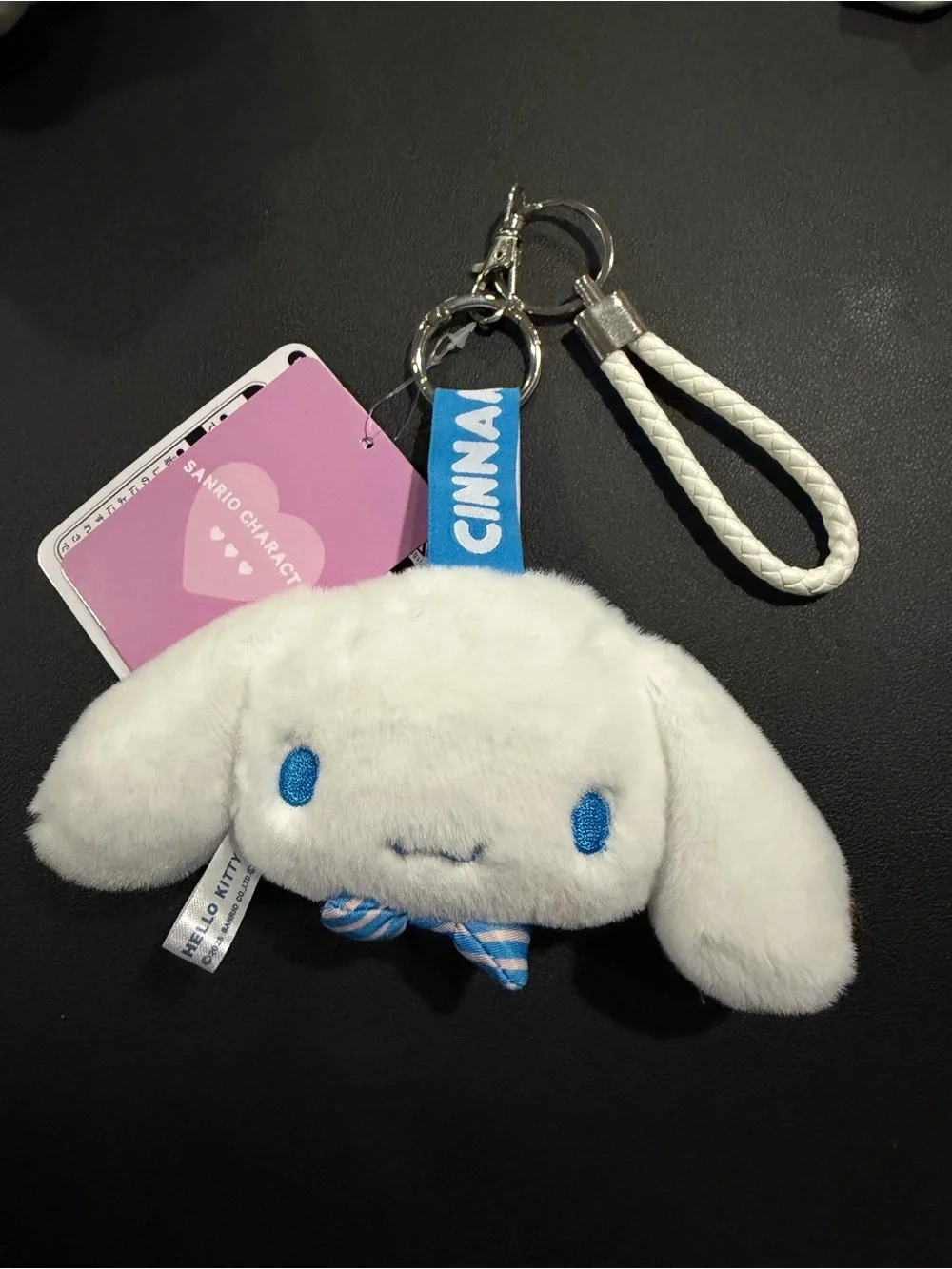 Sanrio White Cinnamoroll Plush Keychain with Blue Accents